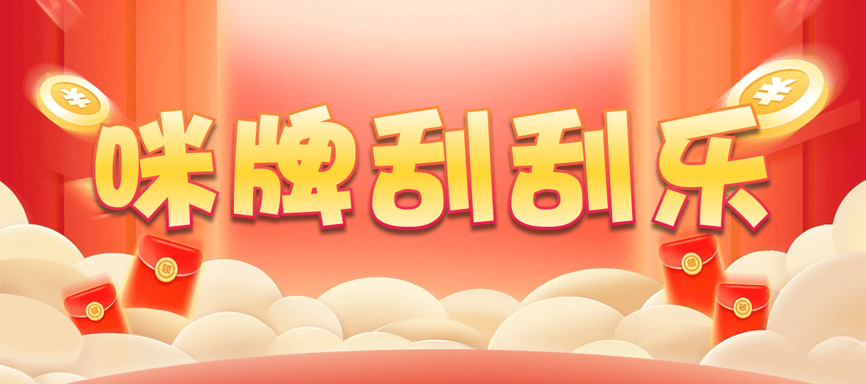 加拿大28,杀组,视觉算法,加拿大28,pc预测,28在线预测咪牌查询,加拿大PC在线预测,加拿大PC结果查询,结果,加拿大预测,走势